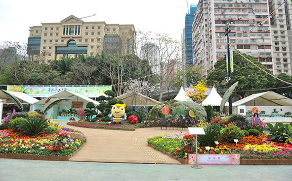 Housing Department Landscape Display - Home of Dancing Flowers