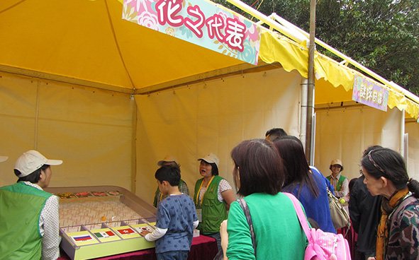 Green Promotional Games Stalls