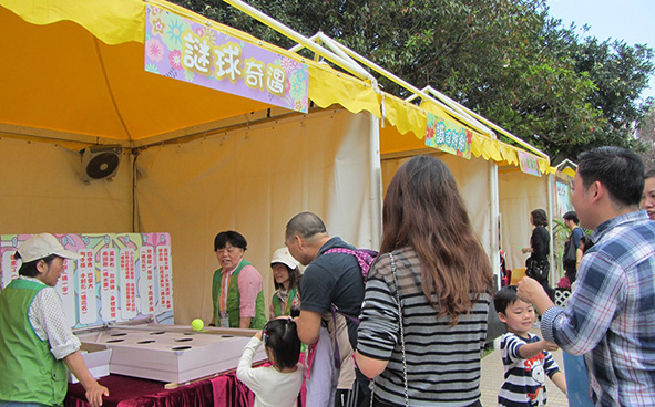 Green Promotional Games Stalls