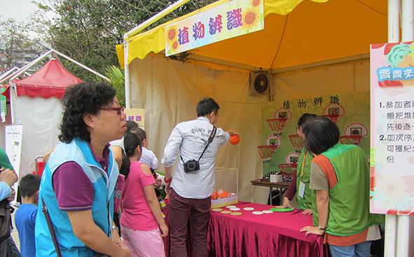 Green Promotional Games Stalls