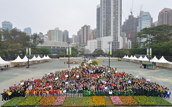 Jockey Club Mosaiculture Display by Students