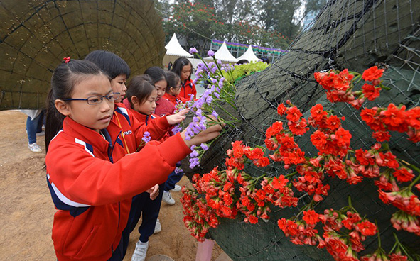 Jockey Club Mosaiculture Display by Students