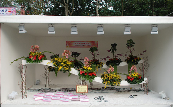 Modern Flower Arrangement School