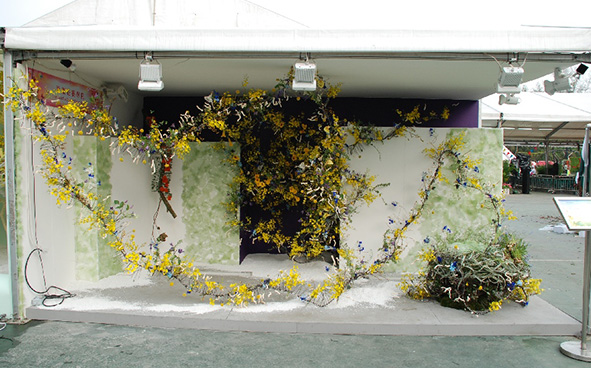 Instituut Du Creatif Flower School