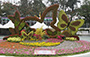 Beijing Municipal Administration Center of Parks - An openwork butterfly motif