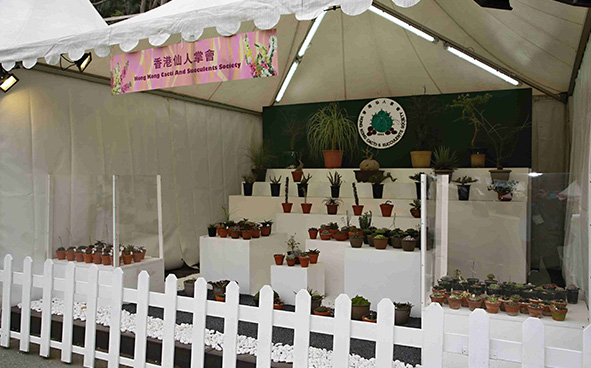 Hong Kong Cacti and Succulents Society