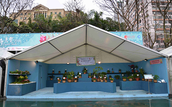 The Society of Chinese Materia Medica of Hong Kong Baptist University