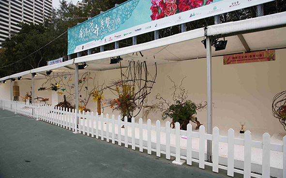 Ikebana International Hong Kong Chapter