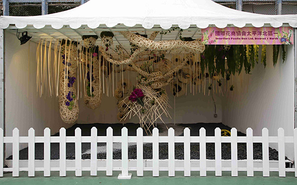 Interflora Pacific Unit Ltd. District One North