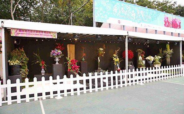 International School of Flower Arrangement Ltd