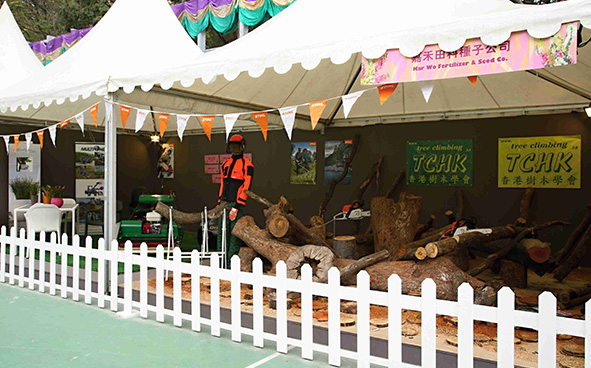 Kar Wo Fertilizer & Seed Co.