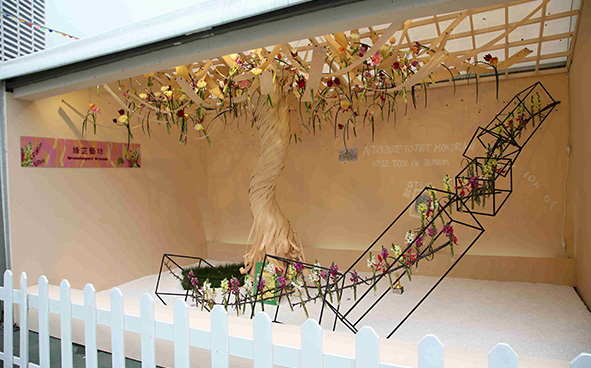 Greenfingers Friends