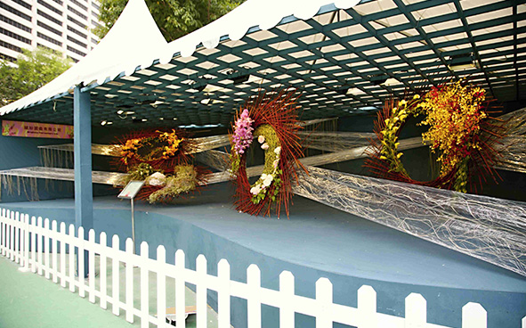 Brighten Floriculture Ltd