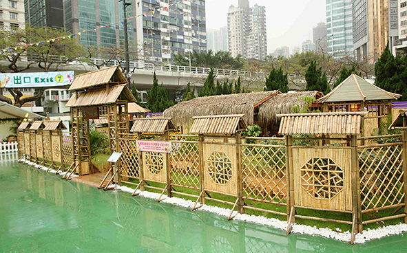 The Federation of  Vegetable Marketing  Co-operative  Societies Ltd  Landscape Display 