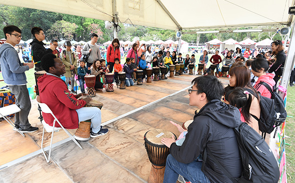 African Drum Play-in