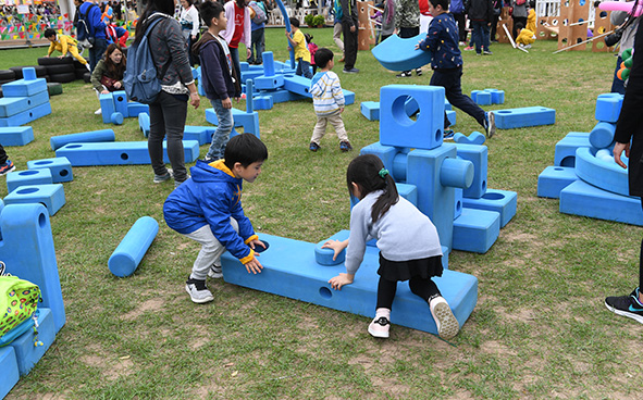 Jockey Club Community Green Playground
