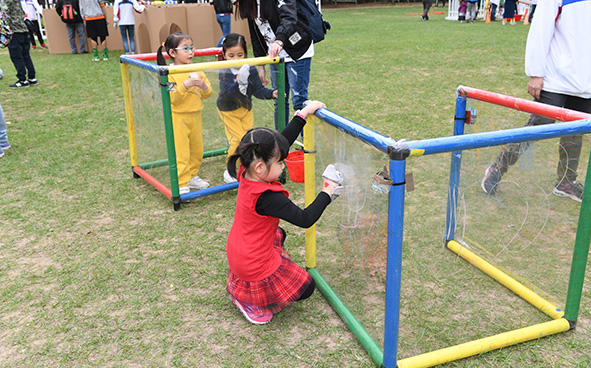 Jockey Club Community Green Playground