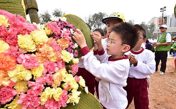 Jockey Club Mosaiculture Display by Students