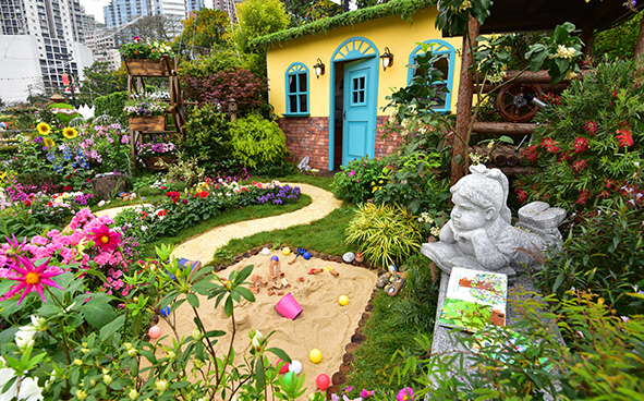 Highly Commended: Eastern District  < Children's Paradise >