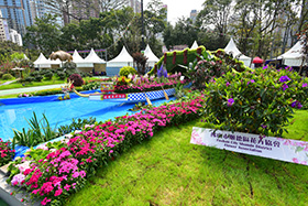 Foshan City Shunde District Flower Association