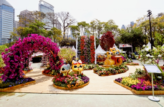 Special Theme Flowers and Edible Plants Garden