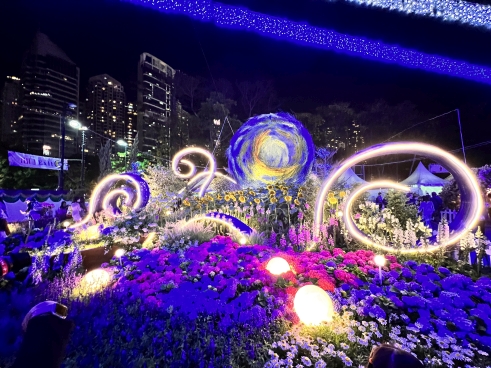 Bureau of Forestry and Landscaping of Guangzhou Municipality