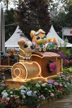 Special Theme Flowers and Edible Plants Garden