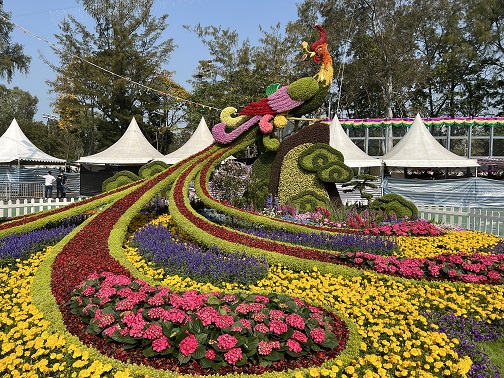 北京市公園管理中心（北海公園管理處）