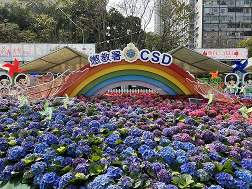 懲教署- 懲繫社區‧幸福共融