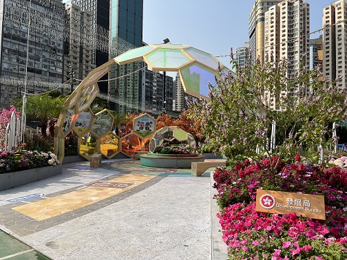 發展局- 幸福團圓·林木融入家園