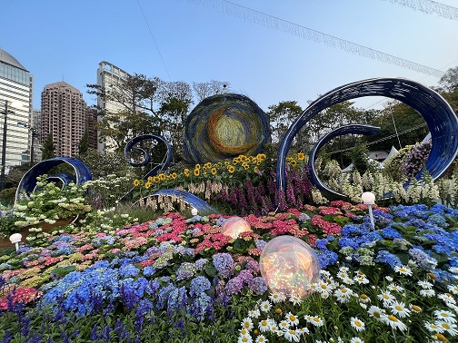 廣州市林業和園林局