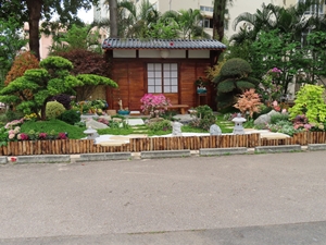 日式禪園