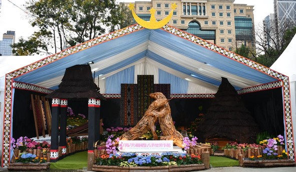 印尼共和國駐香港總領事館