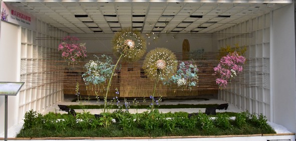 雅夫花藝設計研究院