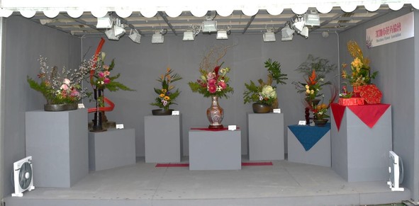 深圳市花卉協會