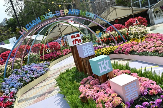 路政署 <路尋脈樂．雀躍傳承>