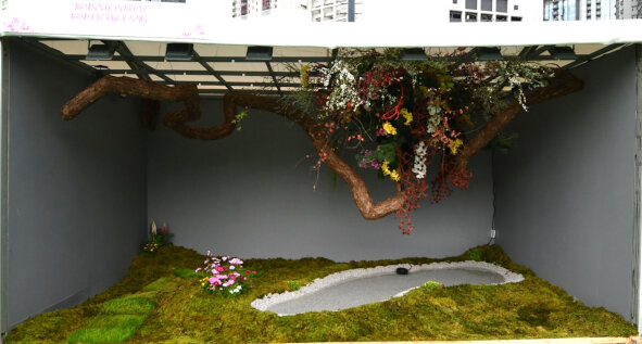 广东省花卉协会／广东科贸职业学院