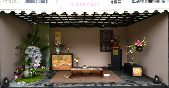 深圳市花卉协会