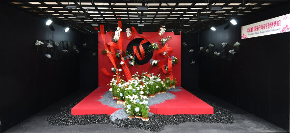 新加坡花苑花艺学院