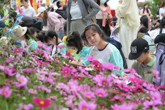 賽馬會學童繪畫比賽