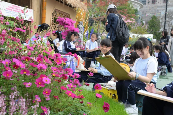 賽馬會學童繪畫比賽