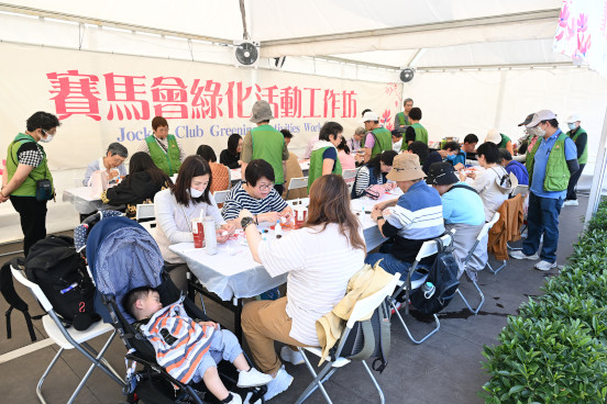 綠化活動工作坊