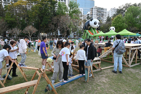 賽馬會社區綠化遊樂場