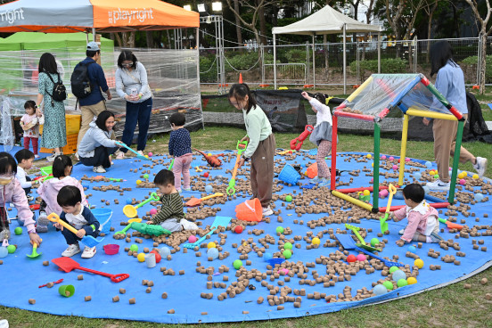 賽馬會社區綠化遊樂場