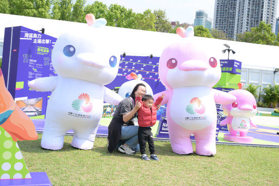 「全運會」- 推廣展覽 及 群眾賽事活動推廣