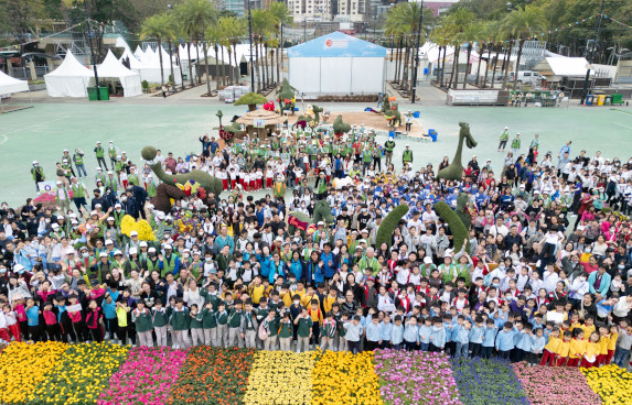 赛马会学童镶嵌花坛