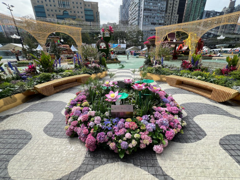 澳门特别行政区市政署 <澳门园>