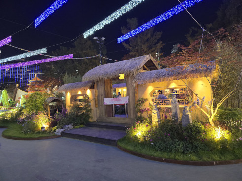 杭州市园林文物局 <钱塘人家>