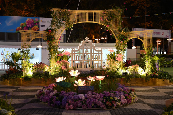 澳门特别行政区市政署 <澳门园>