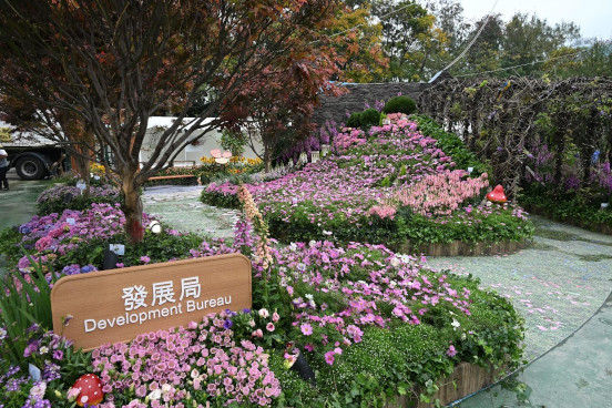 发展局 <印象．城市林务>